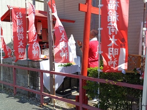 02 お福稲荷神事(第73回).jpg